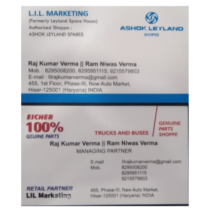 Lil Marketing