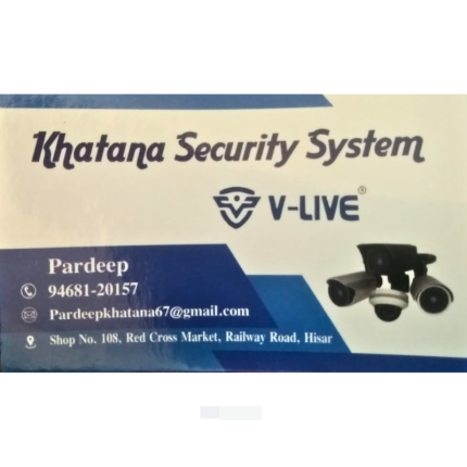 Khatana Security System