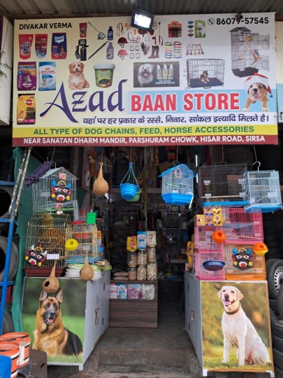 Azad Baan Store 