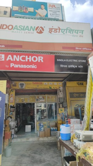 Singla Electric Store 