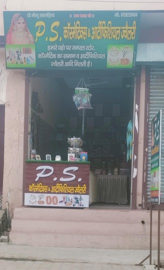 Melts Healthy Gut Image