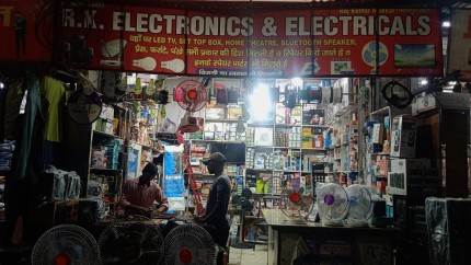 R.K Electronics Electrical