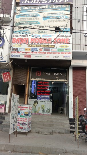 Bajaj Mobile Zone