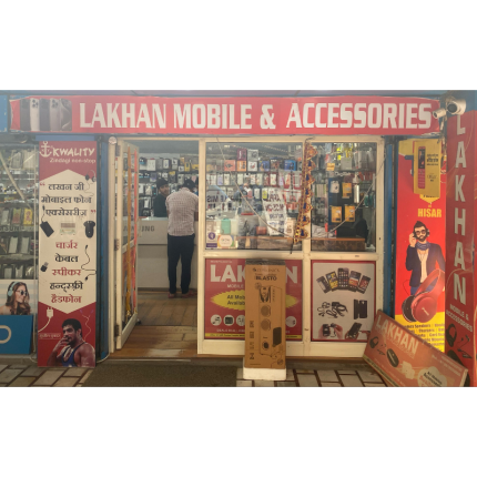 Lakhan Mobile Accessories & Repair