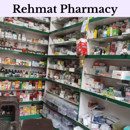 Rabinem 3T-DSR Image