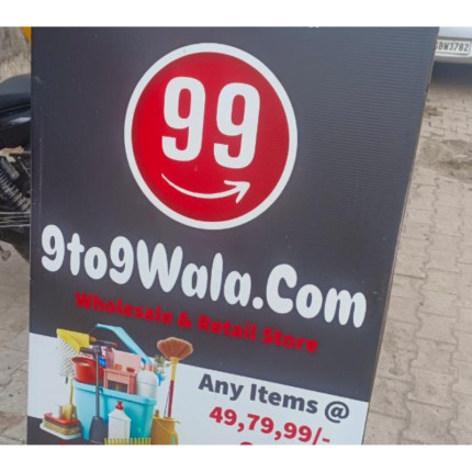 Microfiber Cleaning Cloth Image